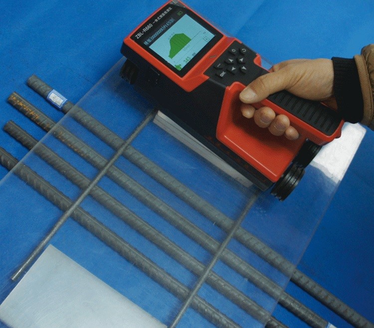 Wall Scanner Rebar Detector - Detector Portátil Integrado de Barras de
