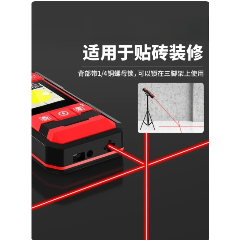 Wall Scanner For Concrete - Detector de Parede Multifuncional DLX-MDK-3101K para