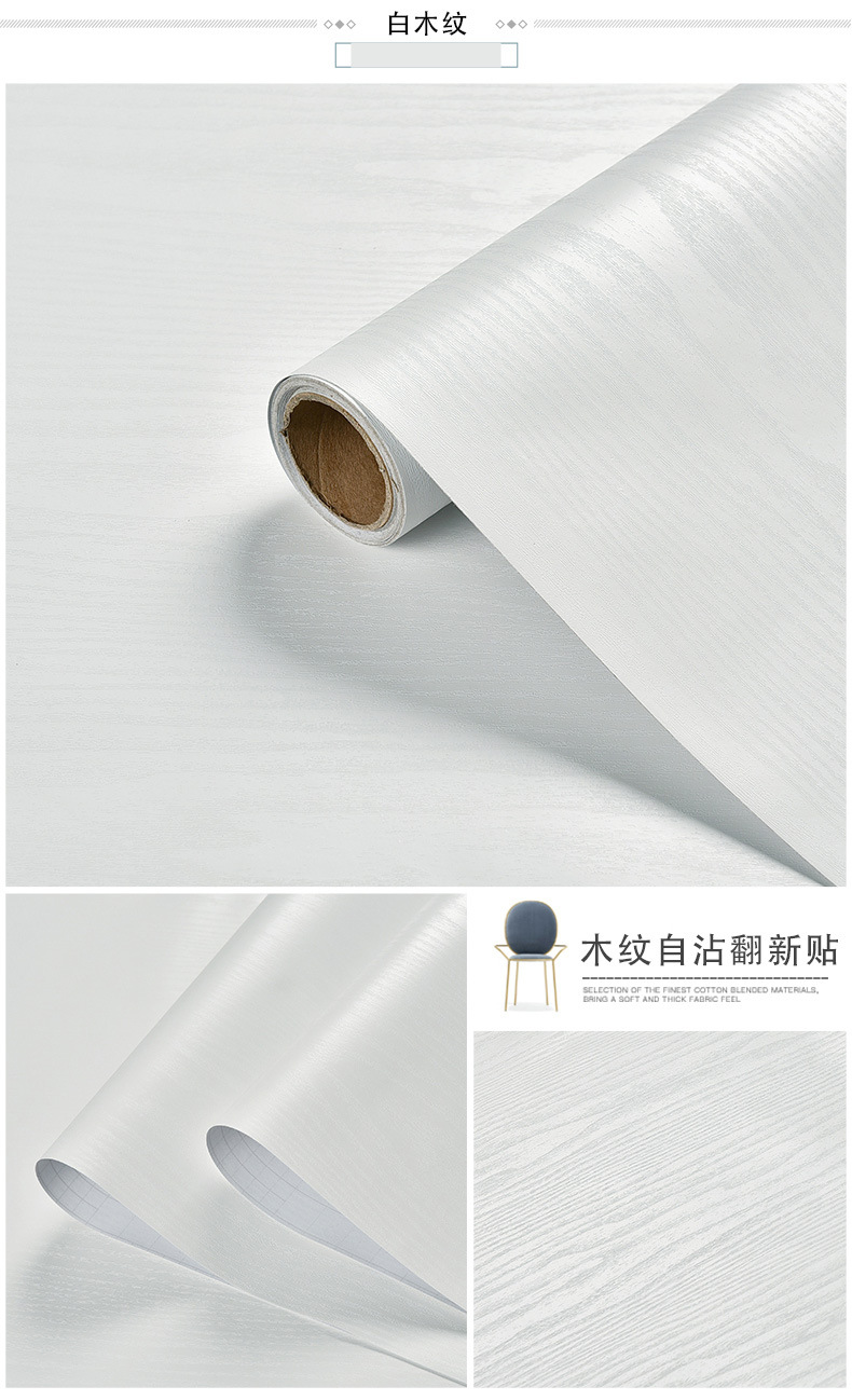 Papel de parede autoadesivo de - Moisture Meter Wall Wood avaliação e preço