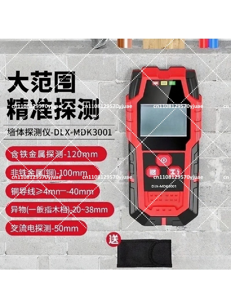 Detector de Parede, Localizado - Wall Scanner For Concrete avaliação e preço