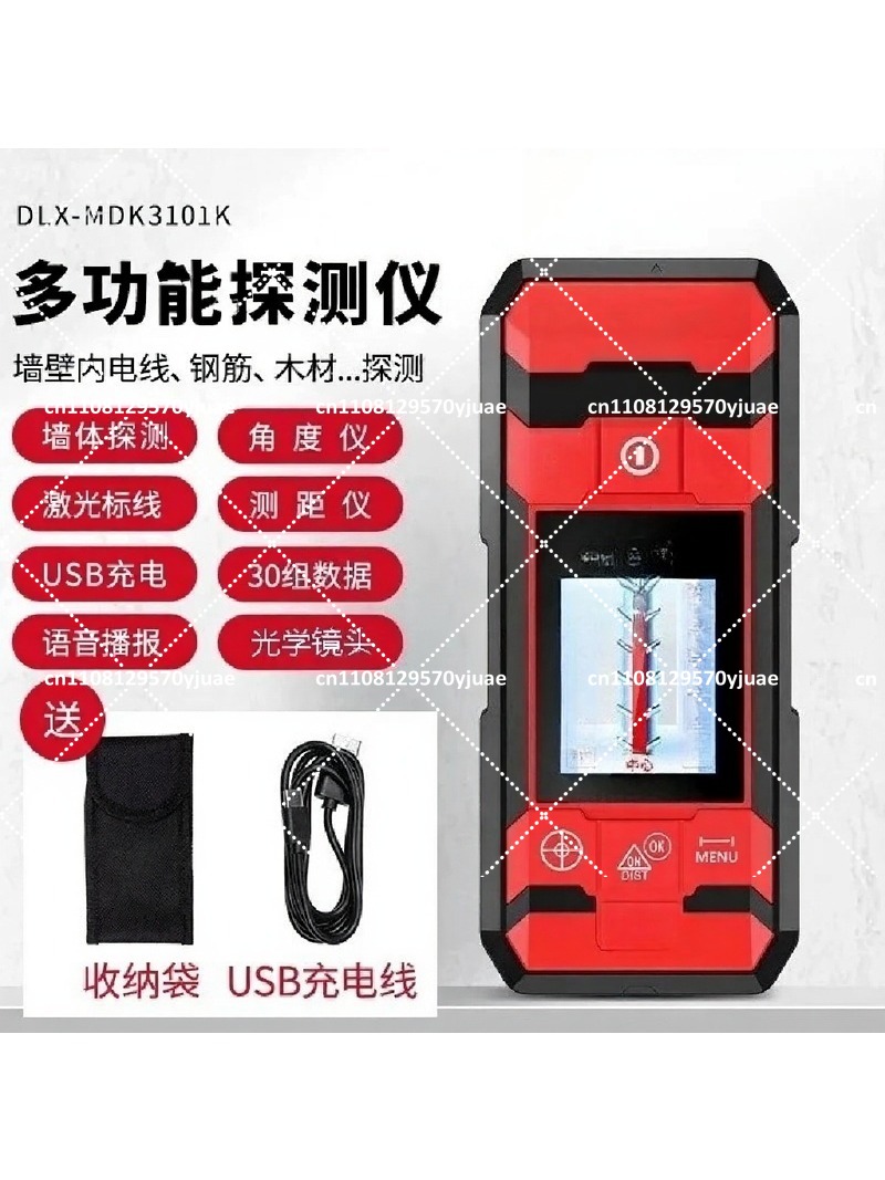 Detector de Parede, Localizado - Wall Scanner For Concrete avaliação e preço
