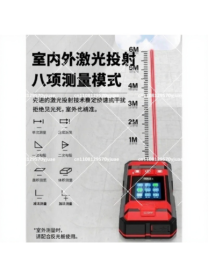 Detector de Parede, Localizado - Wall Scanner For Concrete avaliação e preço