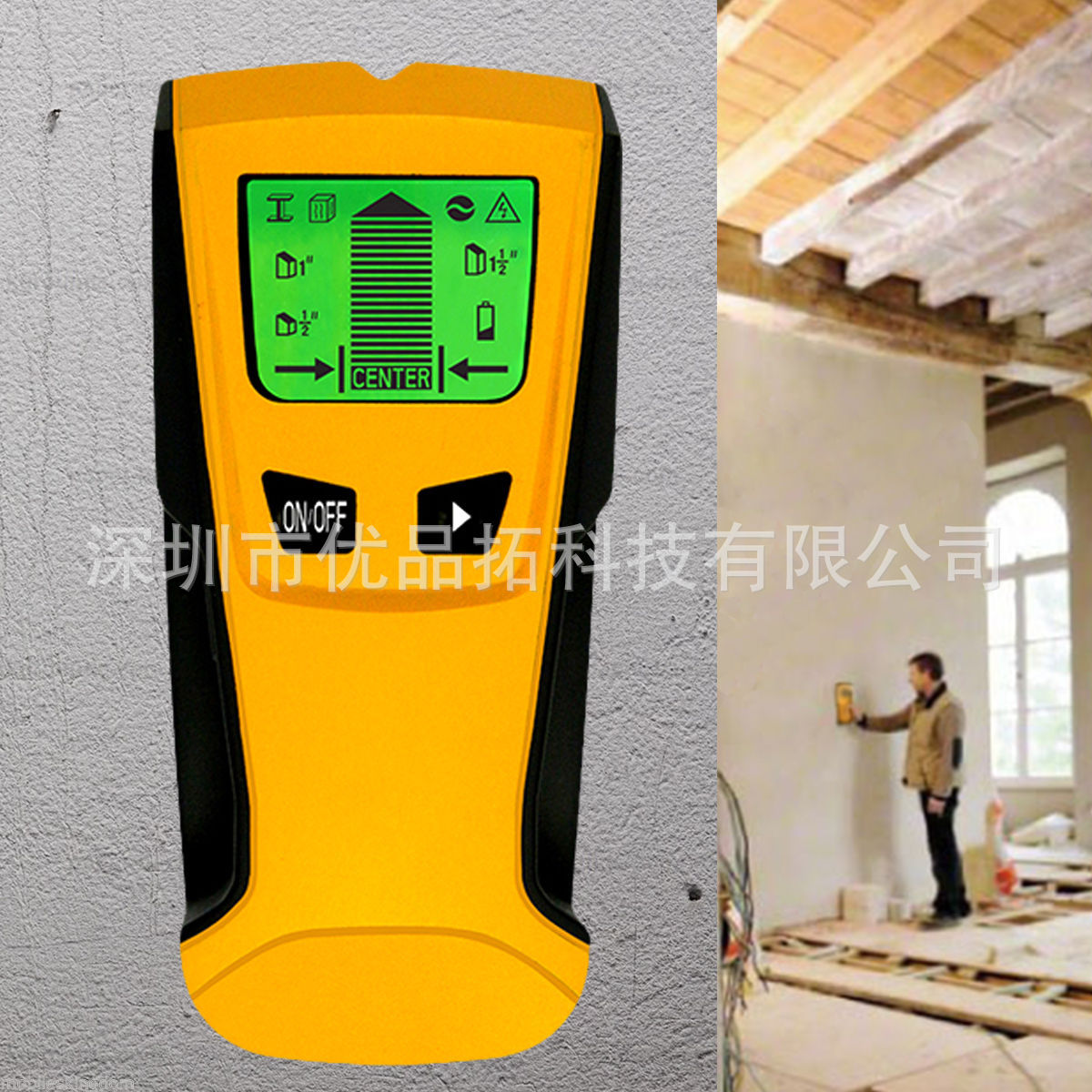 Detector de Parede Multifuncio - Wall Scanner Rebar Detector avaliação e preço